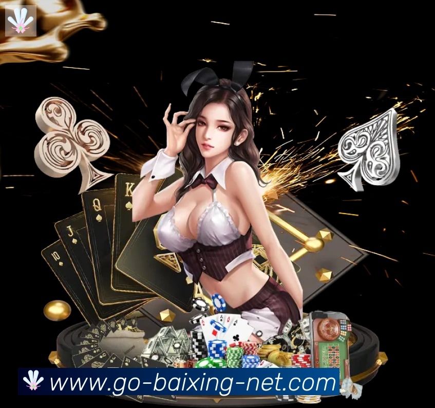 数据分析功能